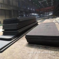 SAE 4140 Carbon Steel Plate Price